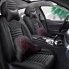 Funda de Asiento Four Seasons General Motors Cubreasientos de Cobertura Total Transpirable Funda de Asiento Napapi Funda de Asiento Especial para Verano Venta al por Mayor