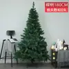 Paquete de mini árbol de Navidad 60cm1.5m flocado aguja de pino árbol de Navidad de escritorio polvo PVC