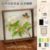 Bandeja de Chá Esmaltada Cloisonné para o Dia das Mães, Estilo Chinês Material Cultural e Criativo Kit Artesanal para Atividades de Team Building e Aquecimento
