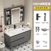 Combinación de gabinete para lavabo de baño de aluminio tipo panal personalizada con lavabo integrado de cerámica, impermeable y a prueba de humedad