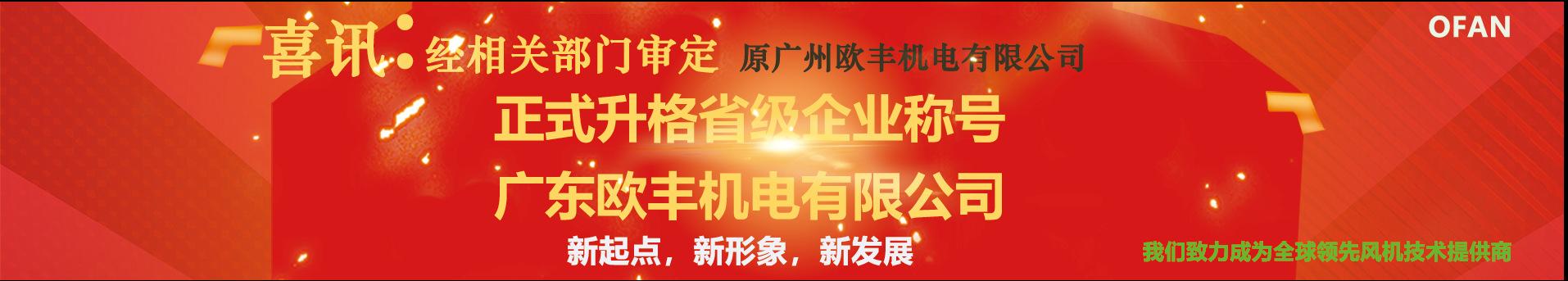 QQ截图20230922181330