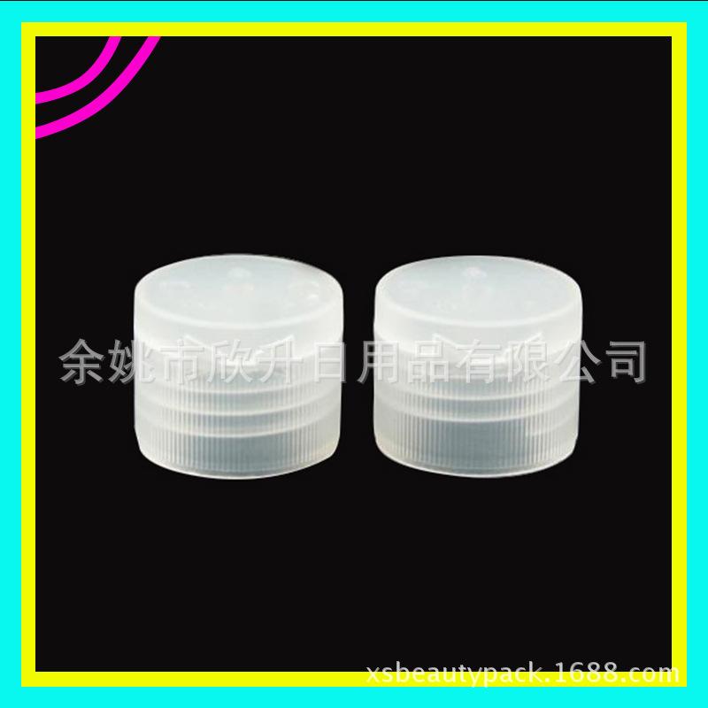 翻盖 20 -410已修好图