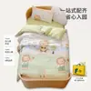 Conjunto de roupa de cama para berçário grau A materno e infantil, capa de edredom de algodão puro infantil de três peças e conjunto de lençóis de seis peças