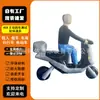 Maniquí de Prueba Inflable Aeb Trasero para Pruebas de Colisión Trasera y Frenado Aeb11 Personalizado