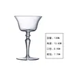Serie Starcan Copa de Martini Copa de Cristal Estilo Japonés Copa de Cóctel Estampada Copa de Champaña Copa de Martini Tostada
