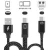 Cabo Adaptador Otg para Placa de Som ao Vivo Adequado para Apple Android Typec USB Carregamento Síncrono Cabo Adaptador para Telefone Celular 3.5