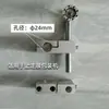Agulha de Desinflar para Máquina de Embalagem Tipo Almofada, Dispositivo de Liberação de Filme de Embalagem, Dispositivo Automático de Perfuração e Desinflar por Furo de Agulha, Acessórios de Perfuração para Desinflar