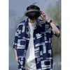 Camisa de Manga Corta Estampada a Cuadros para Hombre, Estilo de Verano de Alta Gama, Camisa Atractiva de Media Manga, Chaqueta Delgada Casual Holgada de Seda Hielo
