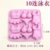 Moldes de tamanco em formato de lagosta DIY, moldes de chinelo, moldes de maiô, moldes de silicone para bolos de fondant, moldes de chocolate, moldes de gesso e moldes para velas aromáticas