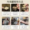 Caja de Regalo Set de Cinco Elementos Dan Jiu Personalizada Salón de Belleza Masaje Píldoras Dan Jiu Imperiales Caja de Regalo Zhengyang Perla Jiu Ai Jiu OEM