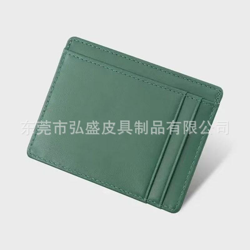 微信图片_20230515105101