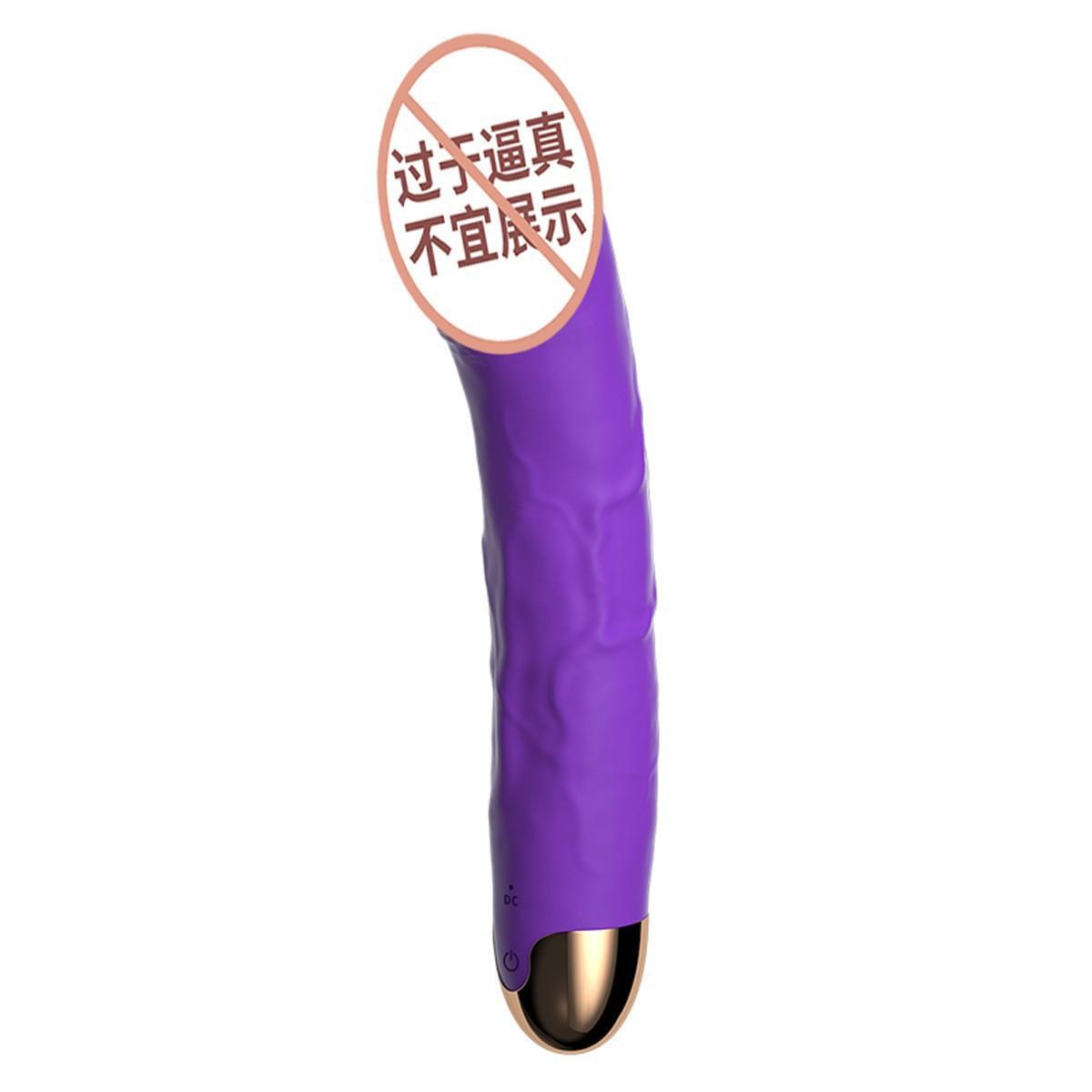 AV棒紫.jpg