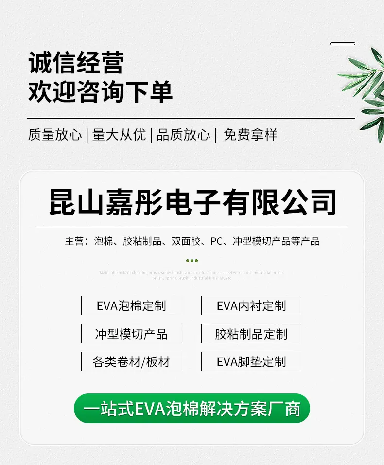 详情_01.jpg