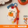 Colgante de Muñeca de Peluche Linda Original Tengyi Serie Buena Suerte y Prosperidad Llavero para Chicas Encanto para Mochila