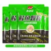 Western Wind Minhocas Vermelhas Minhocas Super Grânulos Isca para Pesca de Peixes Selvagens como Carpa Crucian, Carpa Capim e Peixes de Cheiro Forte, Isca de Peixe em Grânulos para Lagos Escuros