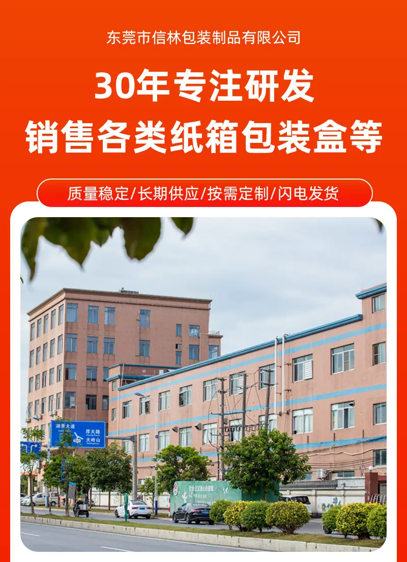 详情页_27.jpg