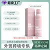 Spray de Identificación Capilar Procesamiento OEM Spray Identificador de Cabello Spray de Cuidado Facial para Hombres Personalización