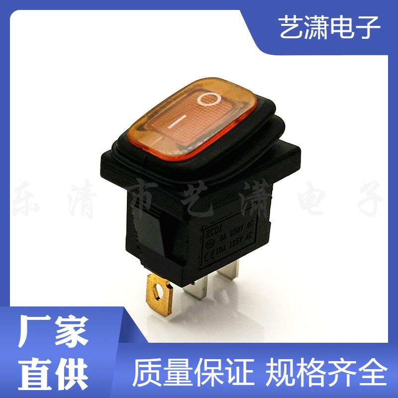 主图水印_2024-05-19 16:55