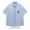 Camisa Polo Retro Japonesa Bordada de Perro para Hombres y Mujeres, Verano Holgada Moderna Estilo Universitario Versátil
