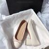 Zapatos planos casuales de punta redonda y boca baja con tacón grueso, estilo retro francés Mary Jane con lazo dulce, zapatos de mujer 2025 otoño nuevo estilo