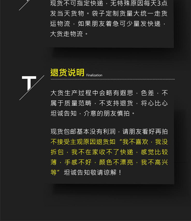 未标题-1_20.jpg
