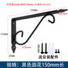 Suporte triangular de ferro angular Código de ângulo Suporte de parede Suporte de ferro de aço inoxidável 90 graus Rack de armazenamento de suporte de ângulo reto