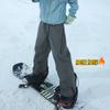 Pantalones de Esquí Populares para Hombres y Mujeres, Adecuados para Snowboard y Esquí, Versátiles, Resistentes al Agua, Cortavientos, con Media Cremallera, Bolsillos Grandes y Forro de Felpa