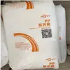 PP Transparente Zhejiang Petrochemical HP 648T Baja deformación Alto brillo Alto flujo Empaque de alimentos Contenedor Partículas de plástico