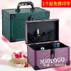 Tienda de masajes de pies y pediluvios técnico de pies de guardia maleta almacenamiento de cosméticos y joyas caja de herramientas herramienta