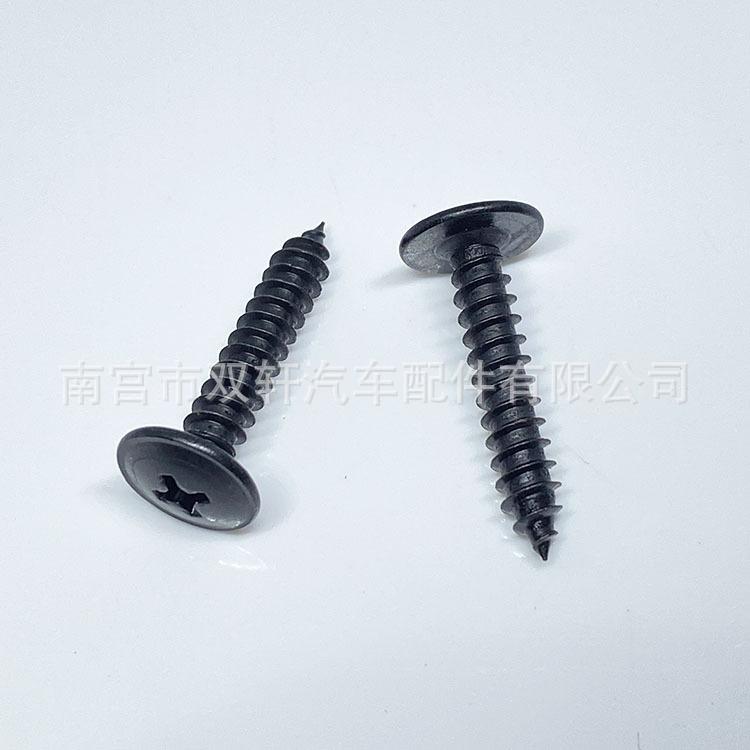 微信图片_20221202191432