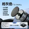 Suporte Magnético para Carro com Ventosa Suporte de Navegação Cabeça Esférica Universal 360 graus Suporte para Celular de Carro para o Console Central