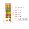 8040 Fabricante Mayorista de Incienso Budista 80cm 40mm Incienso Estampado en Oro Incienso con Forma de Dragón Incienso de Alta Calidad para la Buena Fortuna y la Prosperidad Varillas de Incienso para el Hogar
