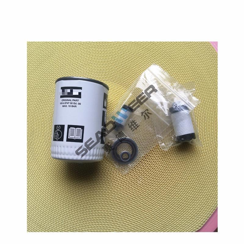 阿特拉斯ZR160无油空压机过滤器保养包2906073000