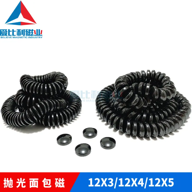 mtw-85456763