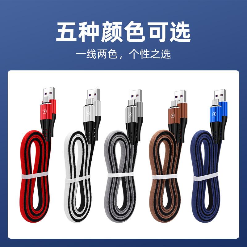 主图3