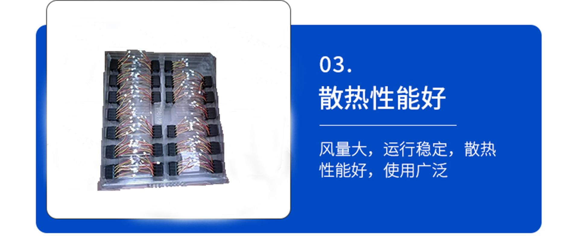 2006款 详情页5.jpg