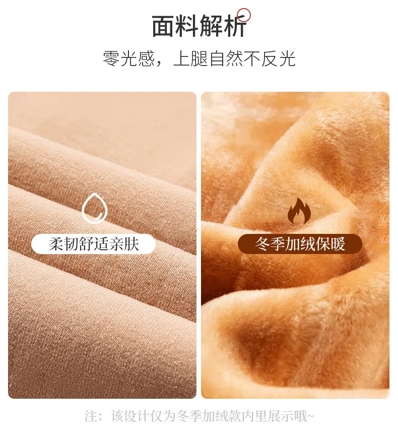移动端商品详情图片_10.jpg
