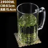 Taza de Té de Casa de Té al por Mayor con Asa de Vidrio Transparente para el Hogar Taza Grande de Cerveza con Asa
