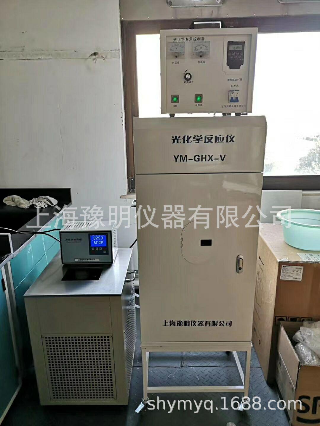 QQ图片20190628143458
