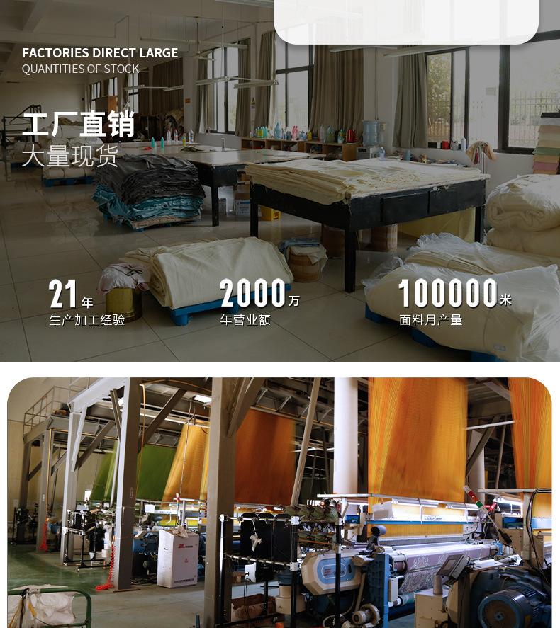 详情图片_04
