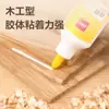 Pegamento para Carpintería Deli, Pegamento Especial para Madera, Adhesivo Fuerte para Reparación de Muebles, Pegamento Blanco para Manualidades Infantiles Js112