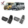 Aplicable a Suzuki 23 Spacia MK54S MK94S pedal de acelerador modificado pegatinas especiales antideslizantes para freno