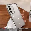Adequado para capa de celular com airbag nos quatro cantos galvanizado oppoReno13 A5Pro transparente Reno14 tudo incluído A96 capa anti-queda