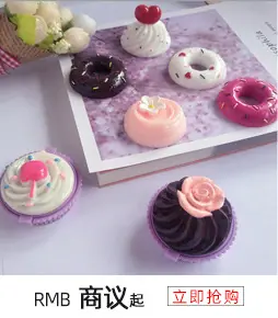 详情关联营销_12.jpg