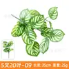 Acessórios de Planta Verde Simulada, Paisagismo com Flores Artificiais, Combinação de Paisagem de Grama Persa de Plástico, Decoração para Casa de Interior, Parede de Plantas Simuladas