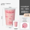 Vaso de papel desechable para té Guofeng, vaso de papel con tapa y doble engrosamiento, para bebidas calientes, venta al por mayor