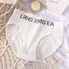 Calcinhas de Algodão Puro de Cintura Alta para Mulheres, Cintura Média, Levanta Bumbum, Antibacterianas, Respiráveis, Sem Costura, para Meninas