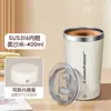 2025 Nueva Taza Mezcladora Totalmente Automática con Base Desmontable, Taza Eléctrica para Café, Taza de Agua para Oficina, Taza Recargable para Leche de Soya