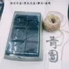 Caja de embalaje para bolas verdes al por mayor Caja fresca de artemisa paquete de bolas Caja para pastel de arroz glutinoso y frijol verde Qingming Caja con sello de cintura para hornear verde