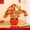 Sala de estar de Año Nuevo caqui caqui Ruyi adornos de caqui regalo de ceremonia de inauguración de casa nueva mudanza inauguración de casa decoraciones felices